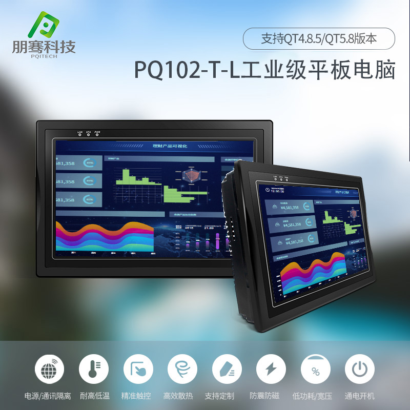 f_2d2f733e0583211b91fbf10327324162.jpeg PQ102-T-L