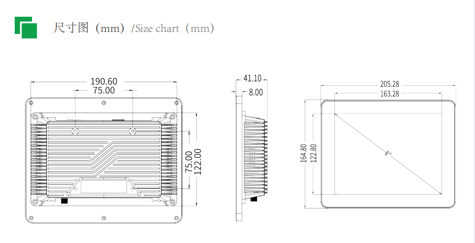f_2f99b35b60482703b6e22d2e283216f1.png PQ80-M-X