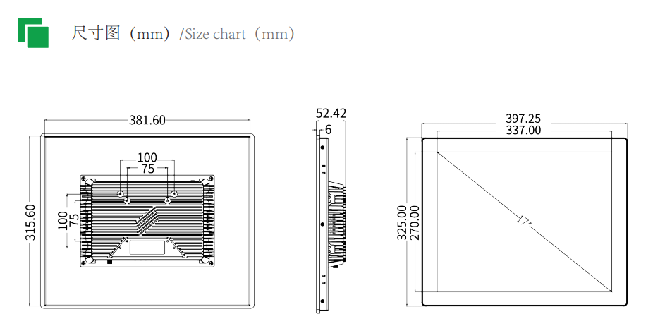 f_ca1eca059222936f5d2c742992bda083.png PQ170-S-X/PQ170-H-X