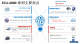 f_18e24d708cf137bff69d2735e773c8d4.png