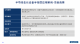 f_2423347077fec71a7bb3531894e01f1e.png