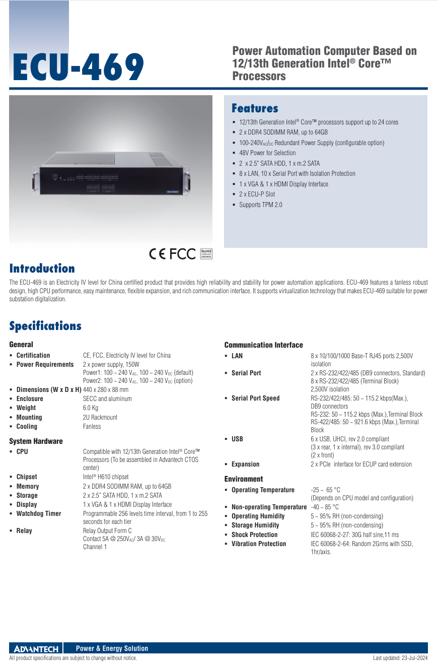 f_47f8109321d47fabcbf175ee323df4f5.png ECU-469